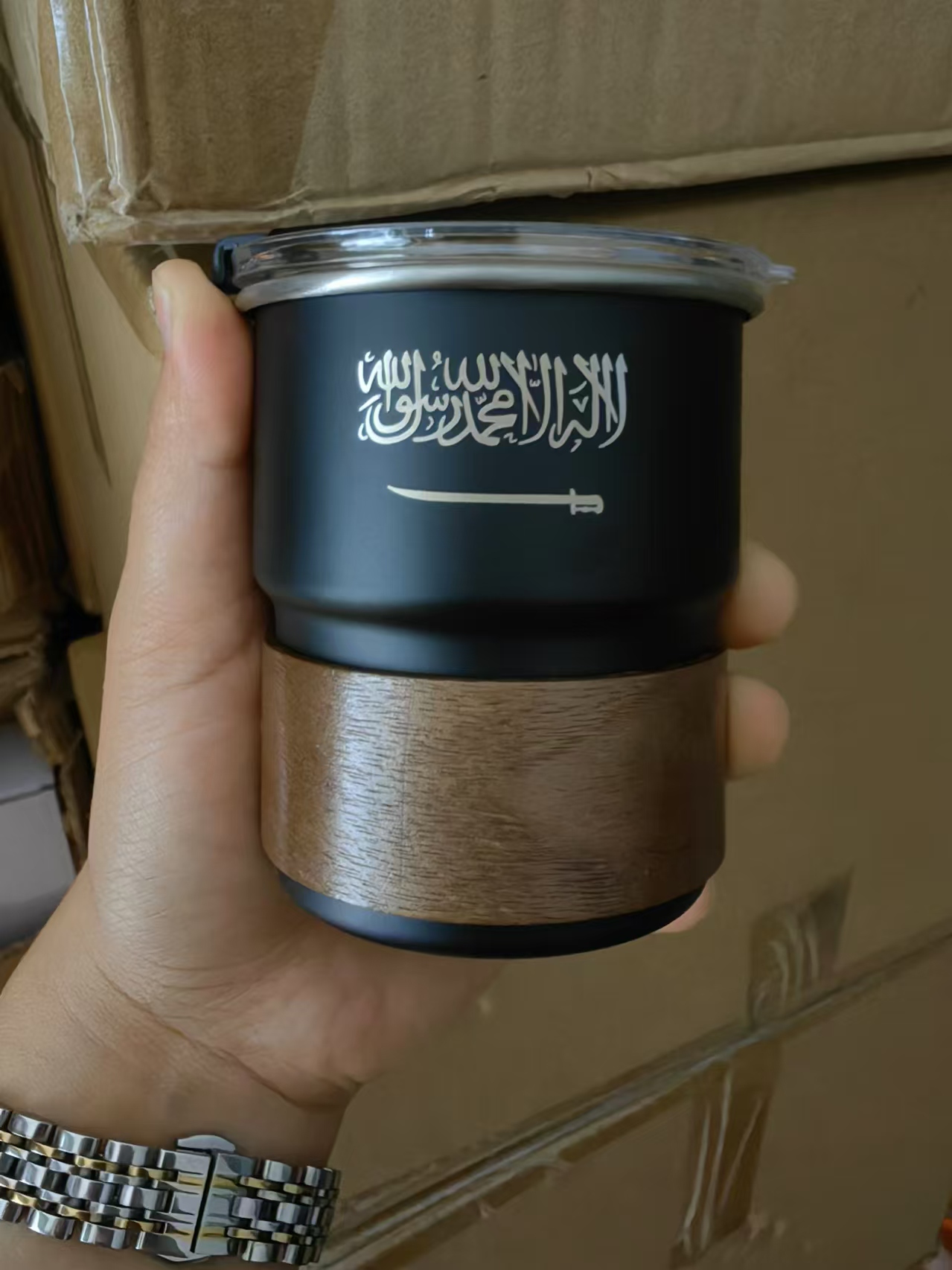 Outdoor Coffee Equipment - Die Flagge von Saudi-Arabien Logo Edelstahl