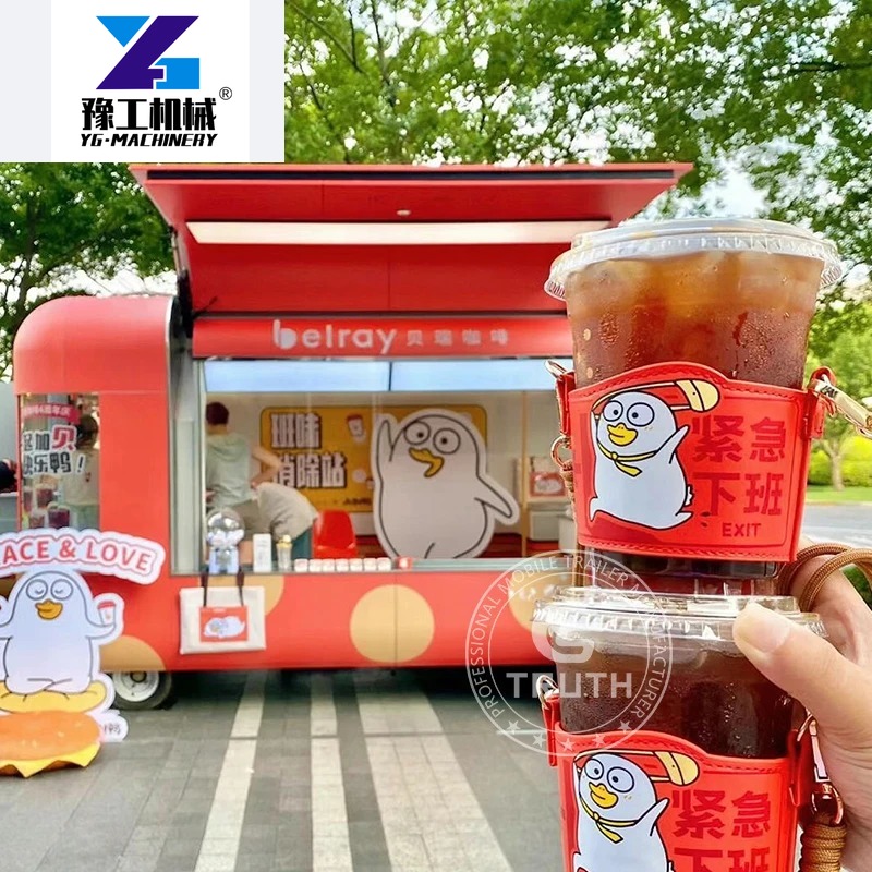 Coffee Equipment China - Maßgefertigte Chinesische Food-Trailer Voll Ausgestatteter Eiswagen