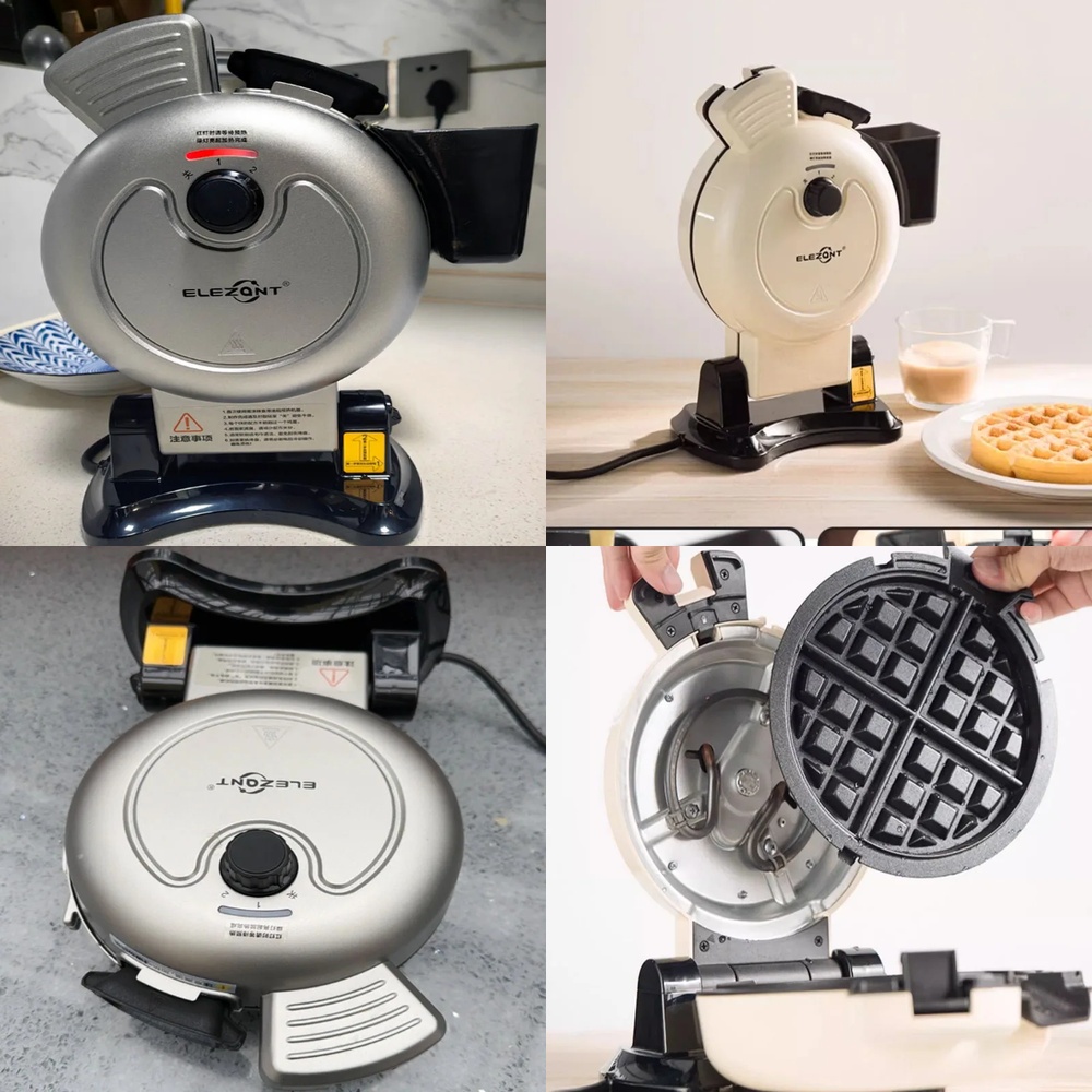 Coffee Equipment Home - Vertikaler Waffeleisen für Zuhause, Sandwich-Maschine, Café-Ausrüstung,