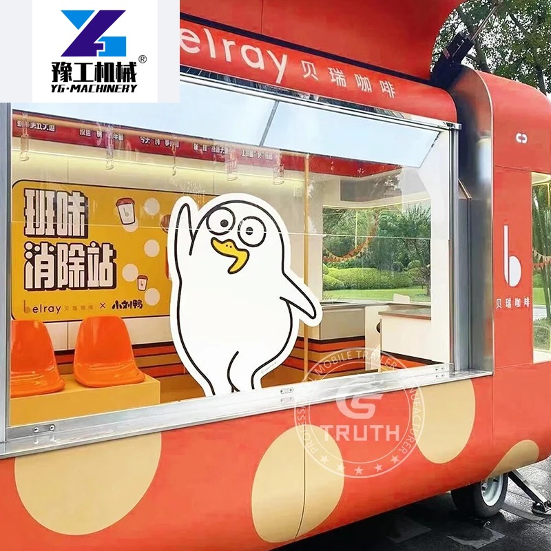 Maßgefertigte Chinesische Food – Coffee Equipment China Bewertung und Preis