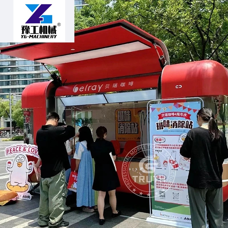 Maßgefertigte Chinesische Food – Coffee Equipment China Bewertung und Preis